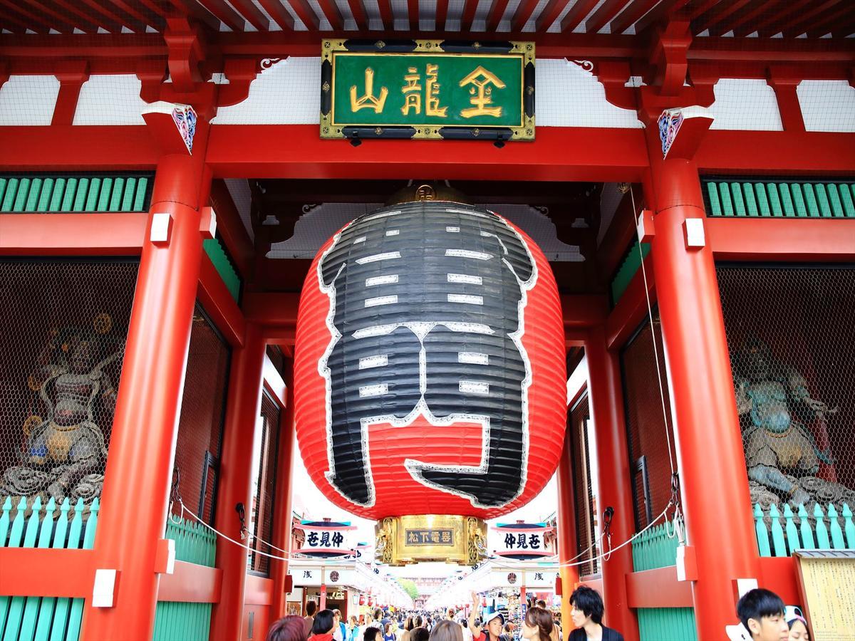 Coto Tokyo Asakusa 4 Екстер'єр фото